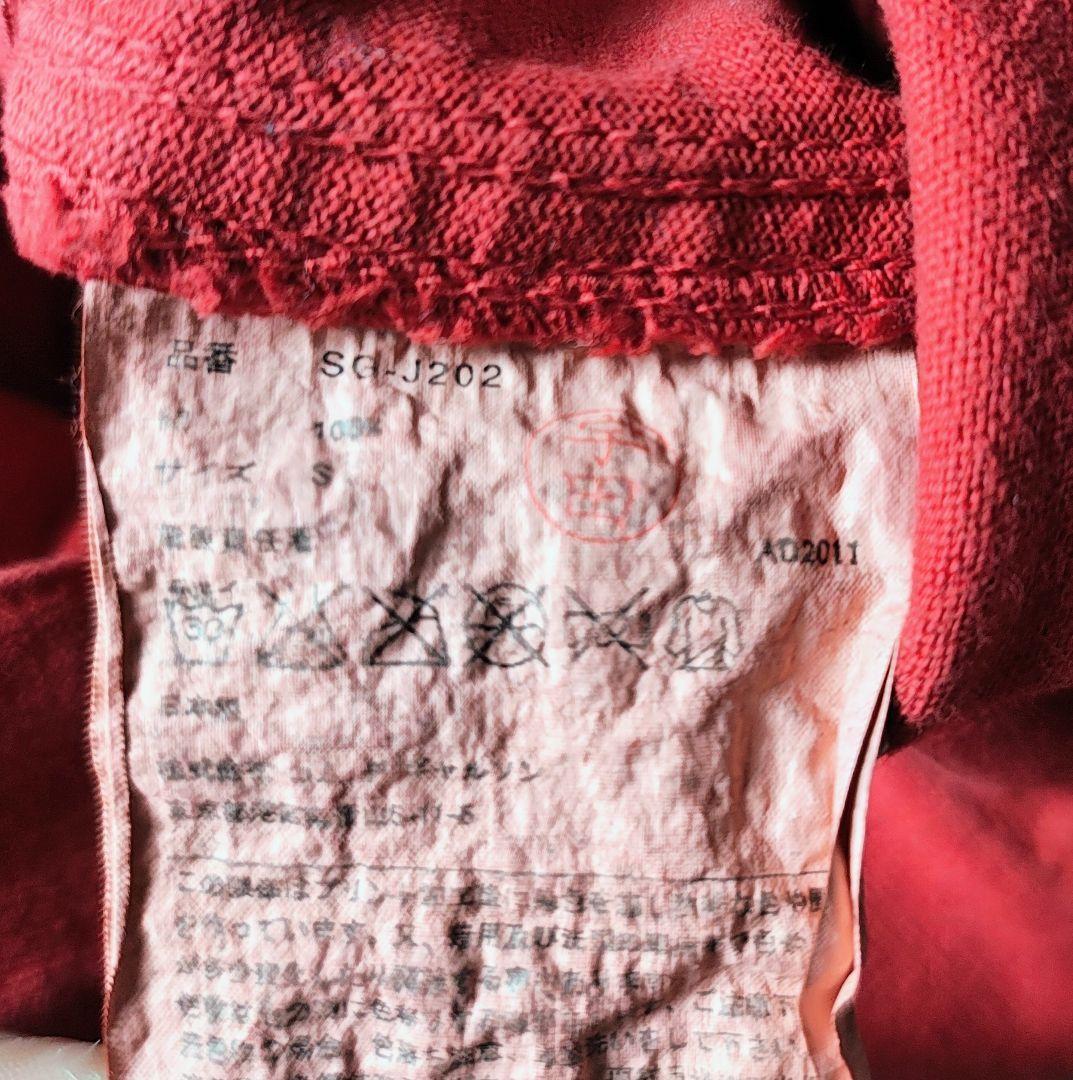 AD2011 ジュンヤ×リーバイス　トラッカージャケット カレッジ　コルソコモ