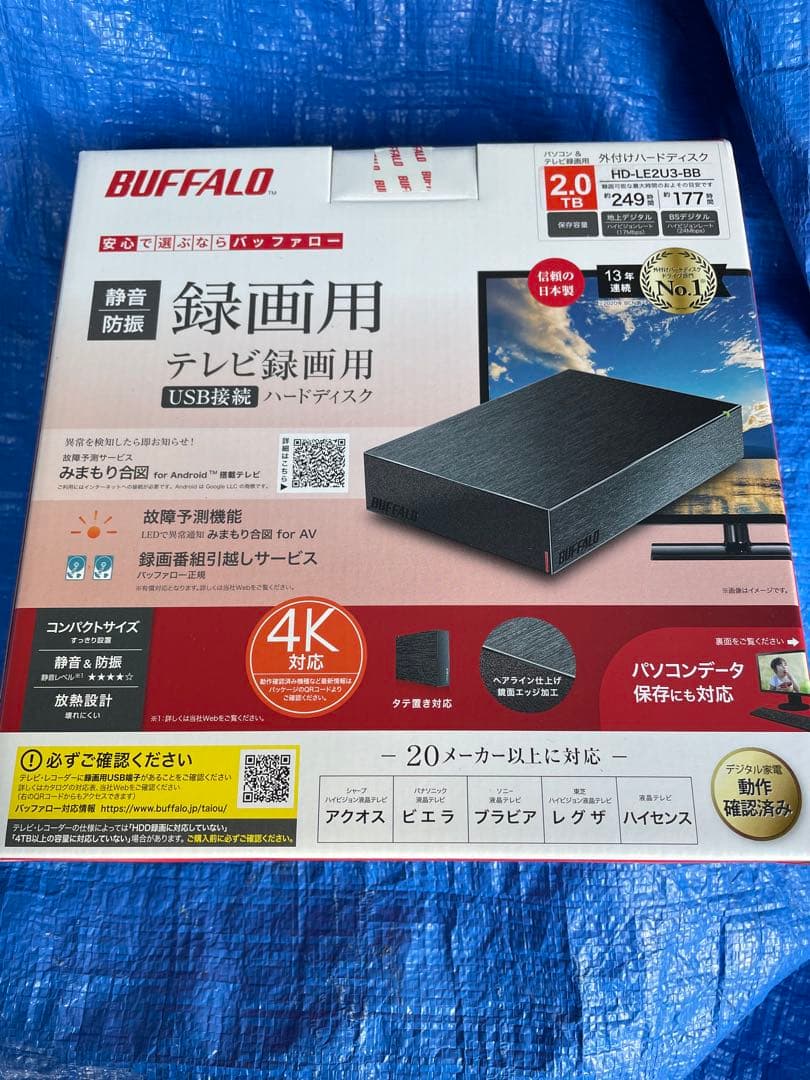 BUFFALO 2TB 外付けハードディスク HD-LE2U3-BB ×5