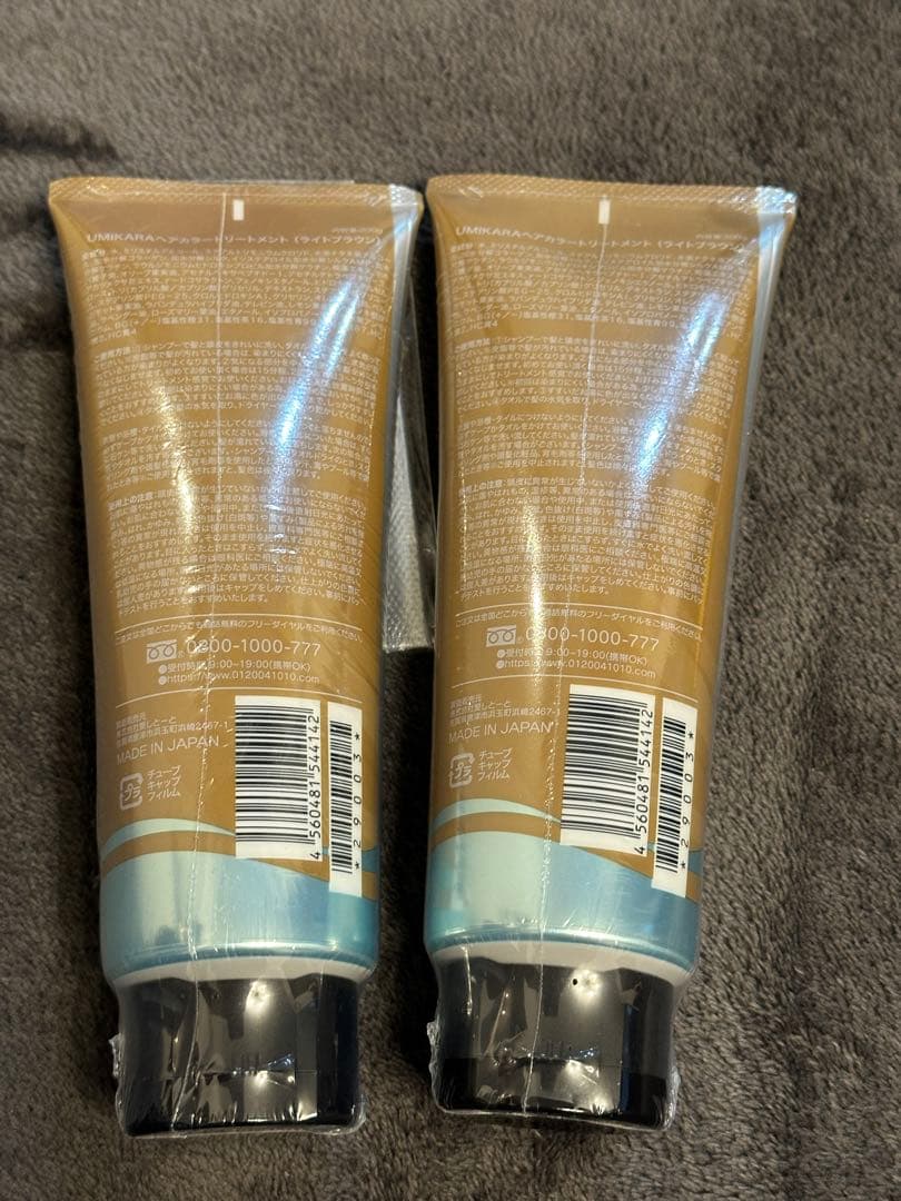 愛しとーと UMIKARA ヘアカラートリートメント ライトブラウン 2本セット