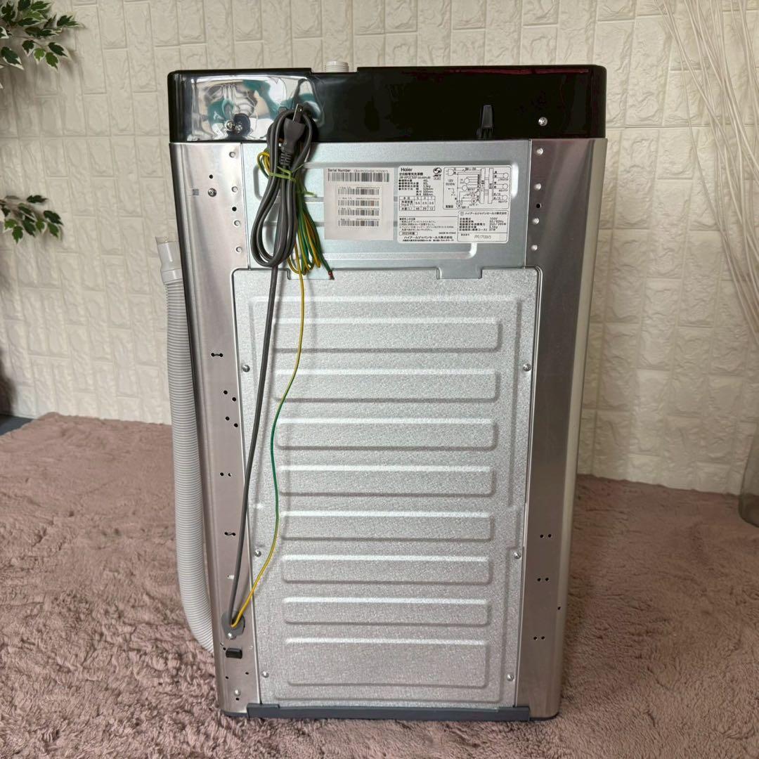 都内23区配送無料✨家電セット　アーバンカフェシリーズ　ハイアール　ステン　美品