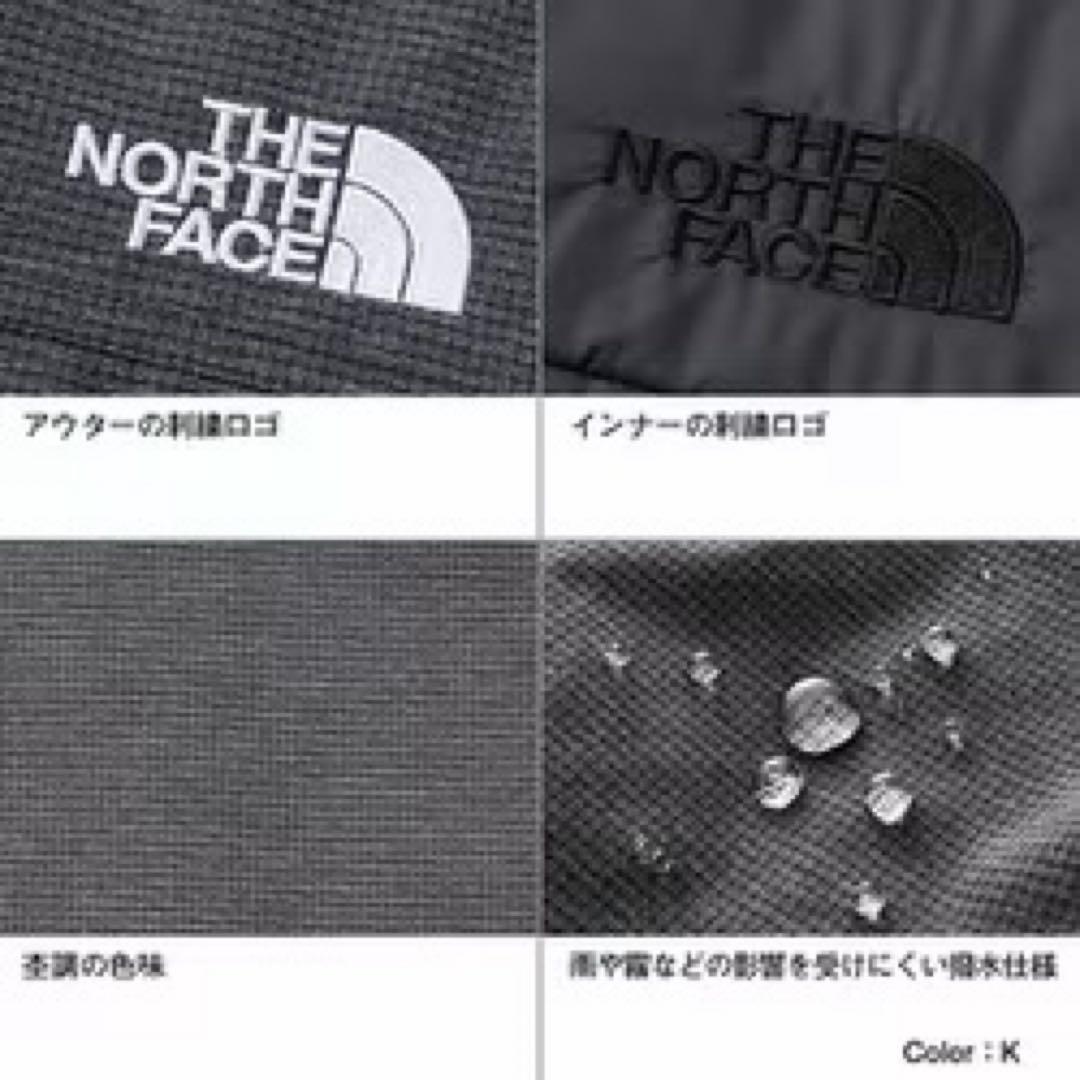NORTH FACE ザ・ノース・フェイス カシウストリクライメイトジャケット