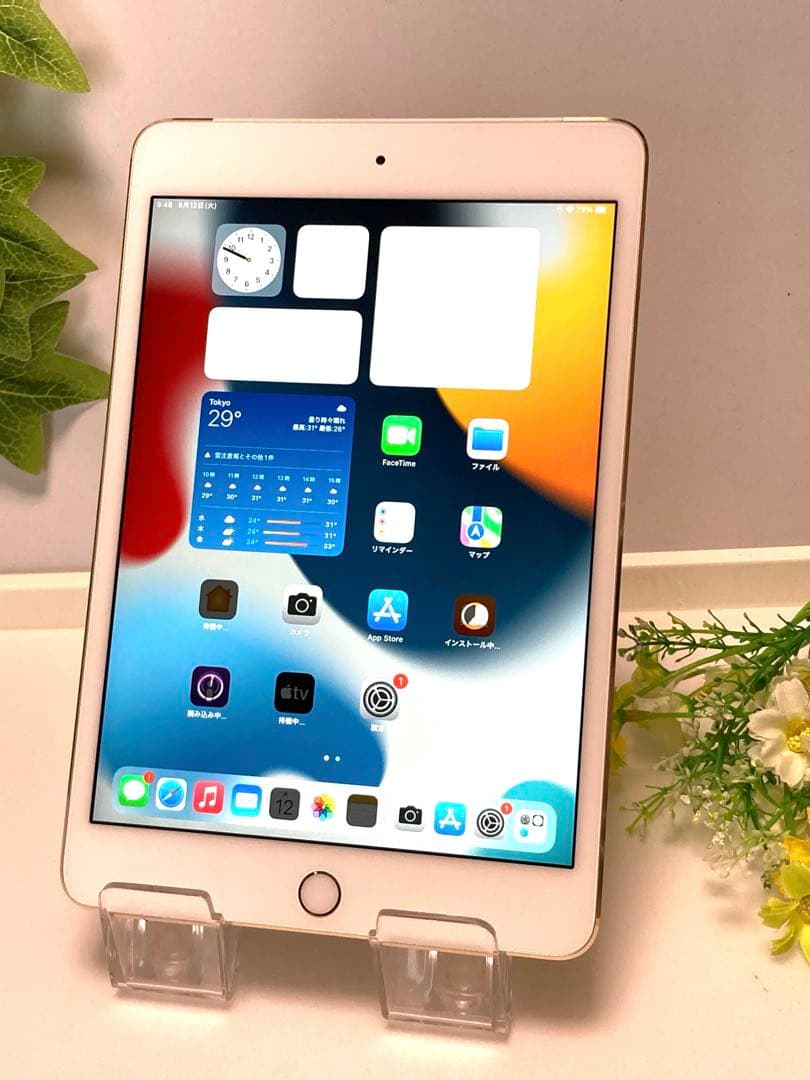 iPad mini 4 128GB ゴールド 第4世代Wifi+Cellular