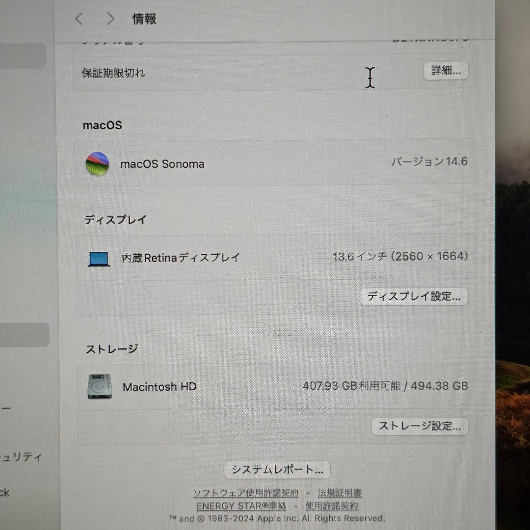 M3 MacBook Air ミッドナイト