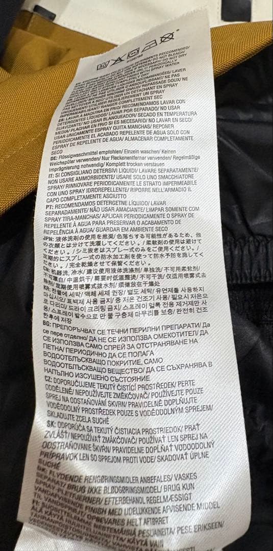 VOLCOM スノーボード　スキー　ウェア