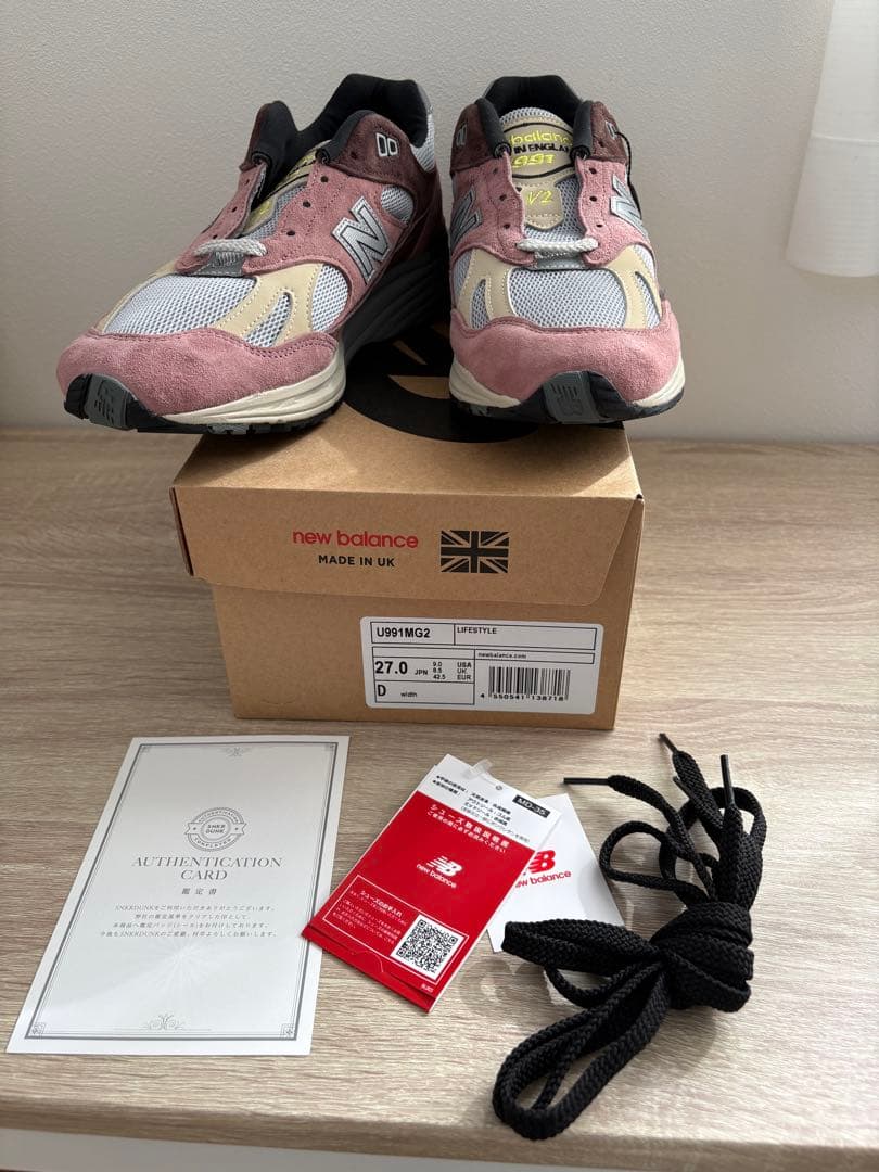 d*☆様 New Balance 991V2 \