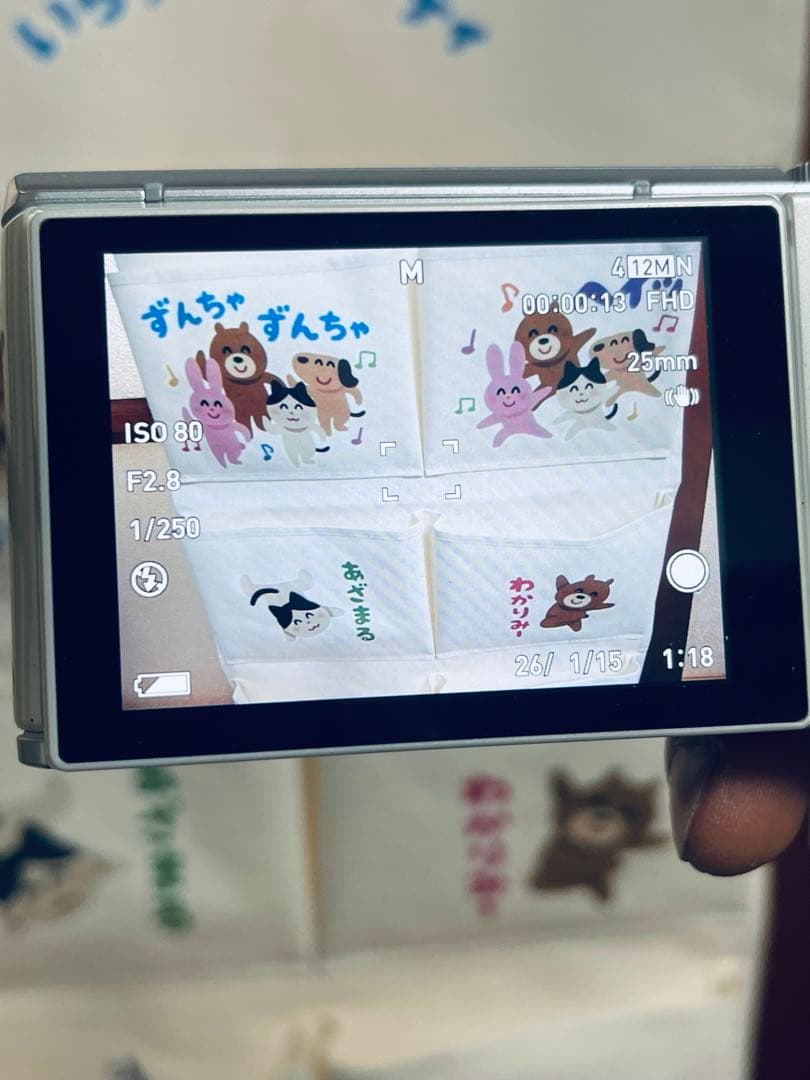 デジタルカメラ CASIO EXILIM EX-ZR3200