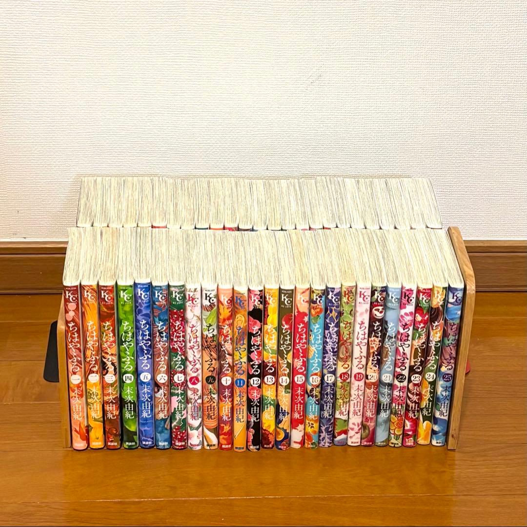 ちはやふる　1〜50全巻　少女漫画全巻セット