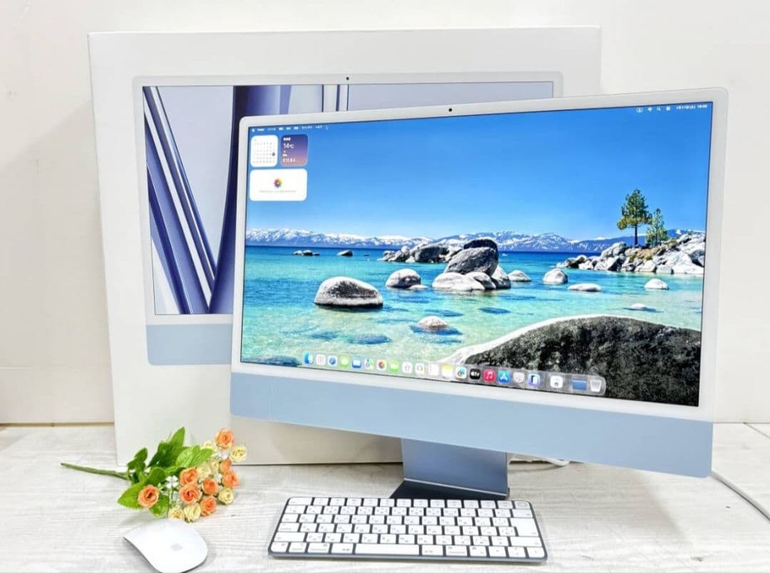 Apple iMac M3　上位モデル　4.5K 24インチ 256GB/8GB