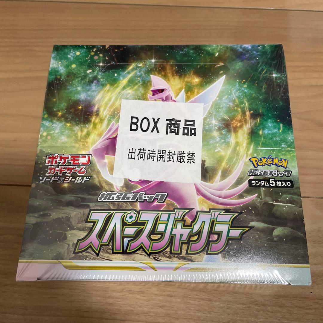 ポケモンカード　スペースジャグラー　シュリンク付き box