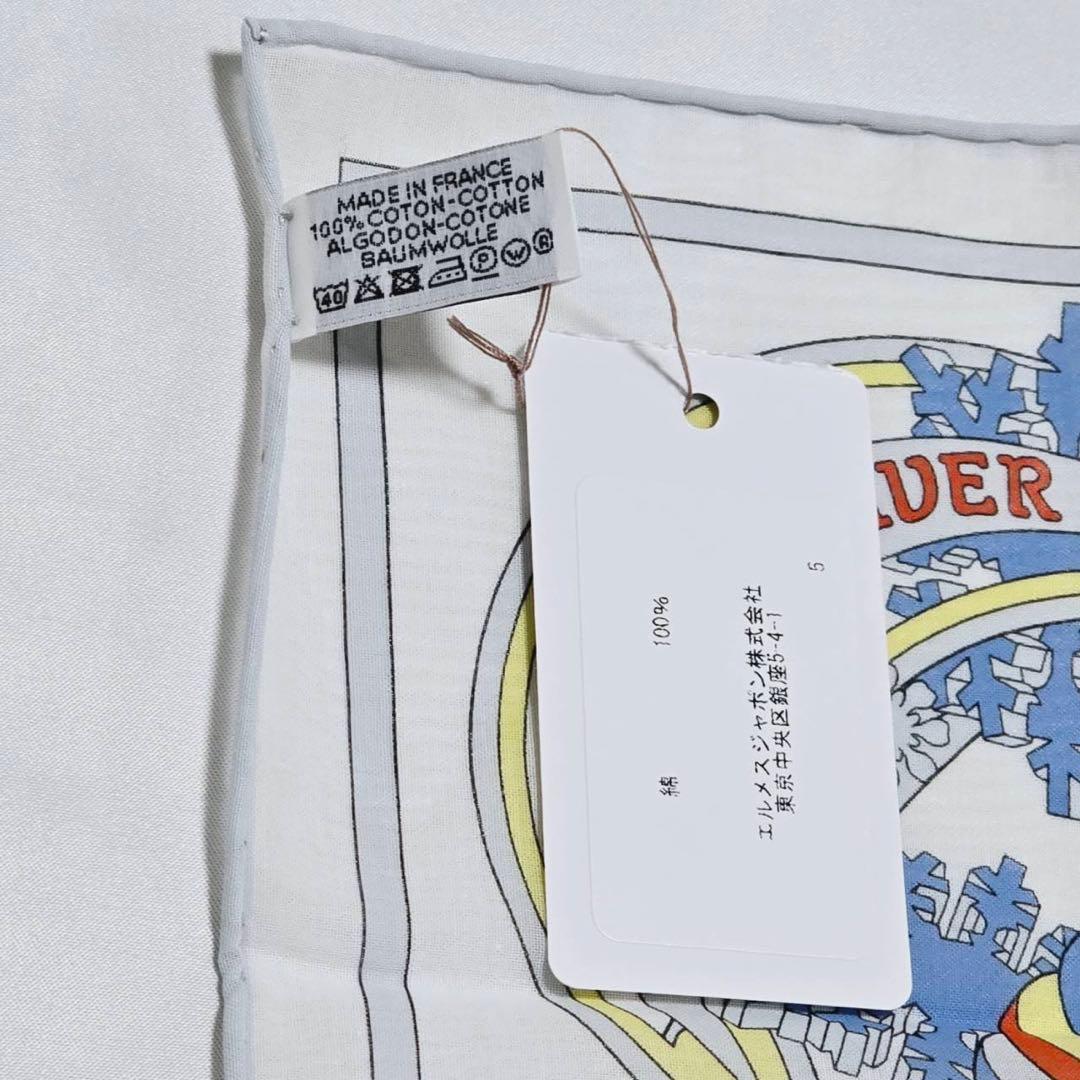 極美品 ★HERMES★ ハンカチ 冬の祭典 綿100％ ホワイト ブルー 箱