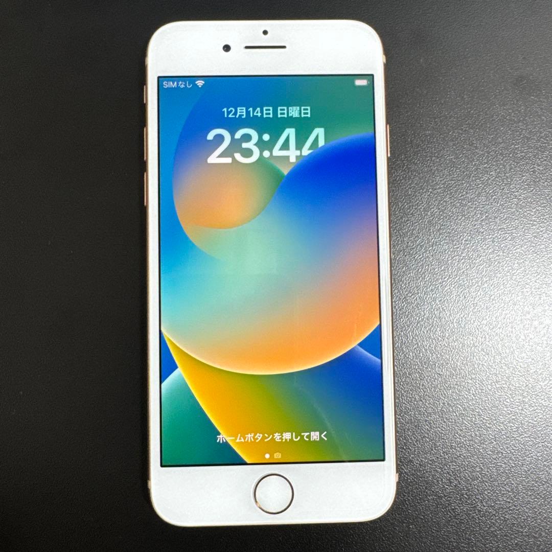 iPhone8 ゴールド 64GB SIMフリー