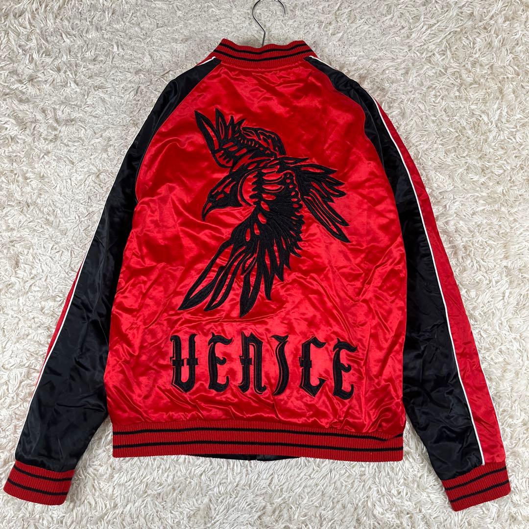 DIESEL リバーシブル スカジャン ブルゾン Sサイズ G-DRAGON着