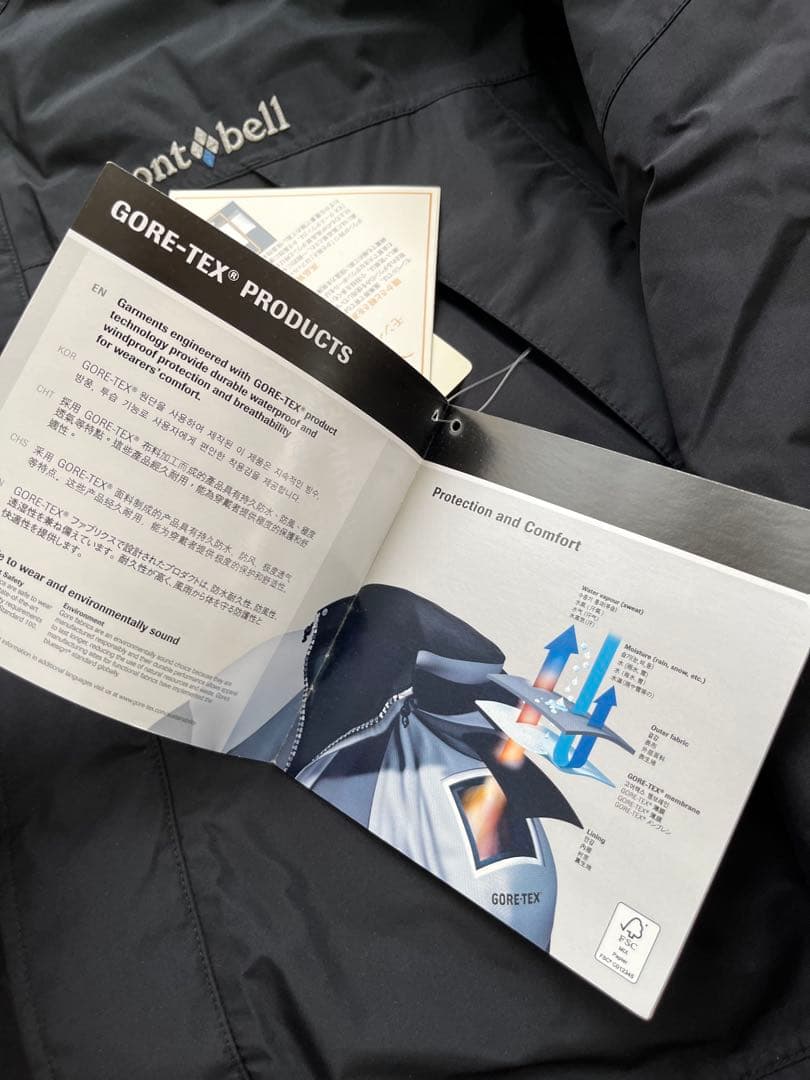 【新品】　モンベル mont bell パウダーランドパーカ ブラック XL