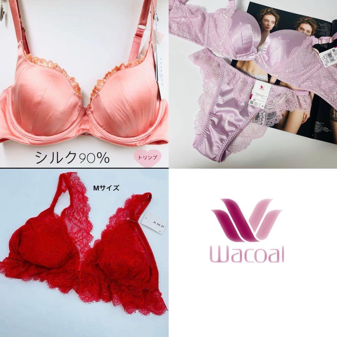 ワコール史上最高メイクの補正ランジェリー　セット（バックシェイプ)C70-M