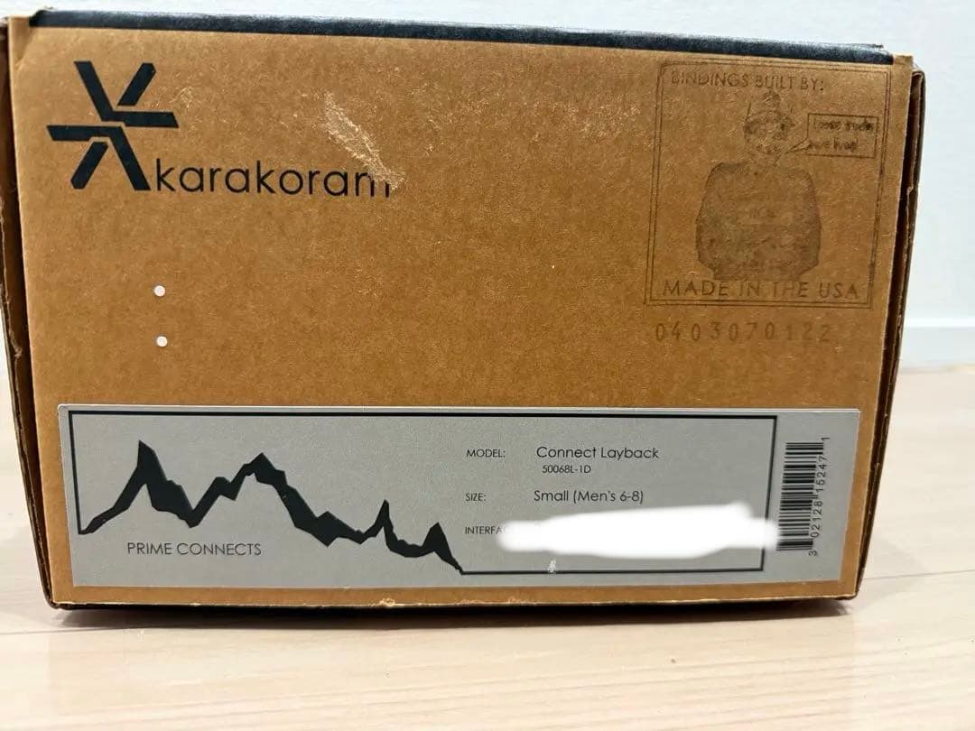 カラコラム　レイバック22-23 Sサイズ　クイバー無