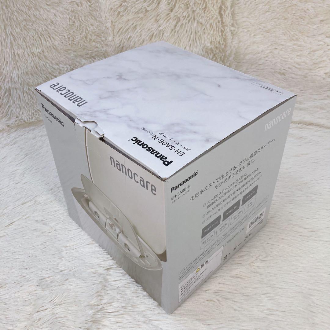 【極美品】Panasonic EH-SA0B-N スチーマーナノケア