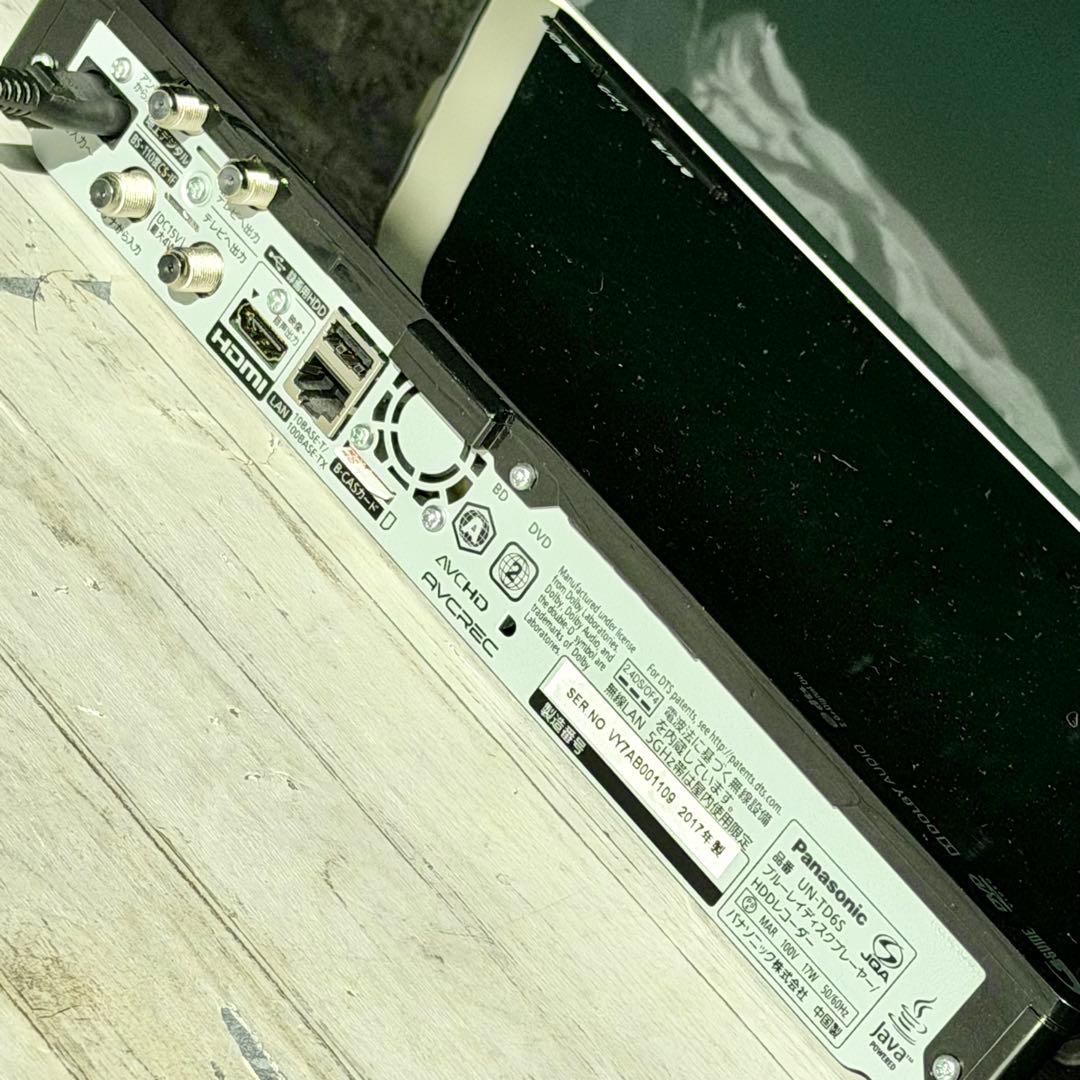 Panasonic「プライベート・ビエラ」UN-15TD6D