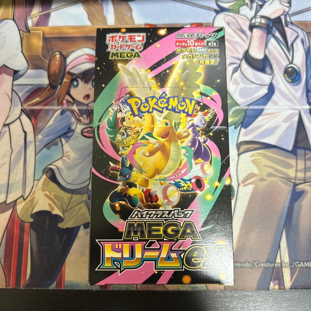 ポケモンカードゲーム MEGA ドリームEX 一箱