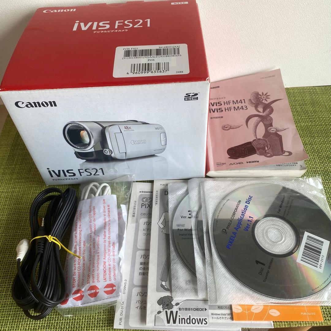 Canon デジタルビデオカメラ iVIS HF M43 中古