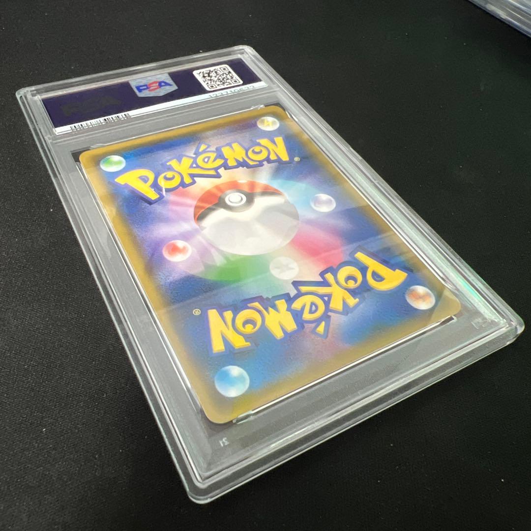 カツラの一発勝負 sr psa10