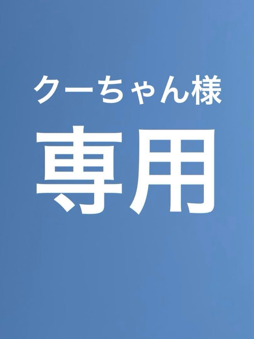 極美品 ルイヴィトン ドライバーズニット フルジップ ウールニット ブラック L