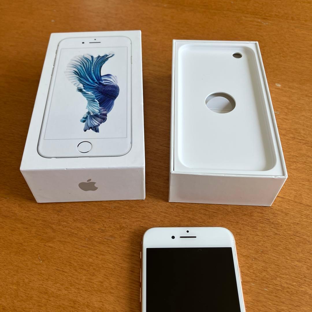 Apple iPhone8 ピンク本体64GB