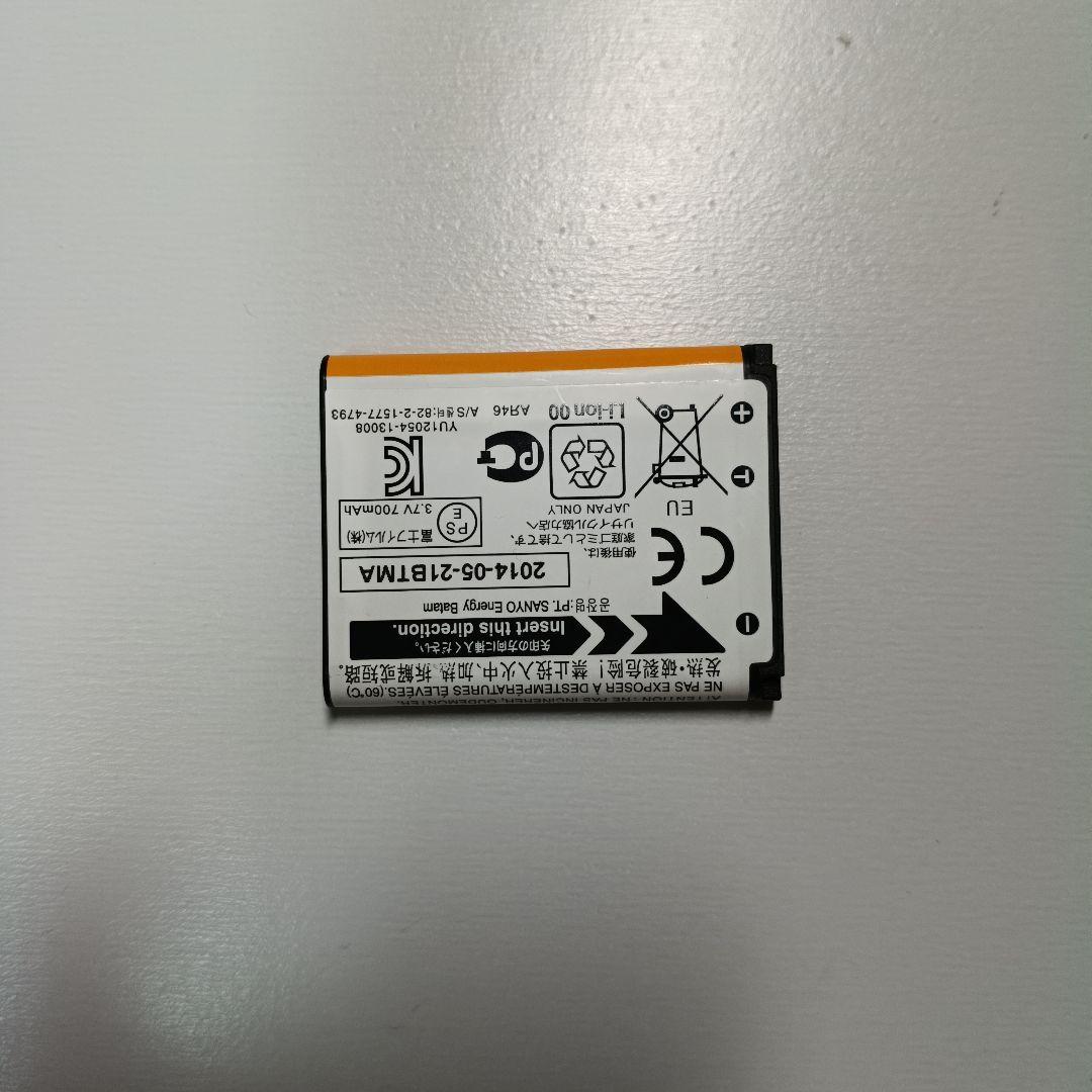 finepix XP70 Fujifilm 富士フィルム デジカメ