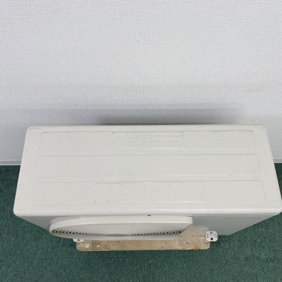 送料無料＊エアコン 東芝 2022年製 8畳用＊大阪 AS723