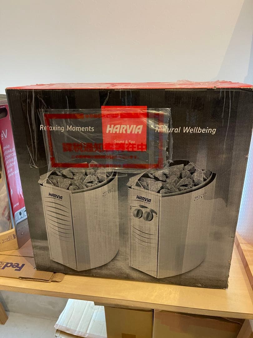 HARVIA ハルビア サウナストーブ VEGA BC60