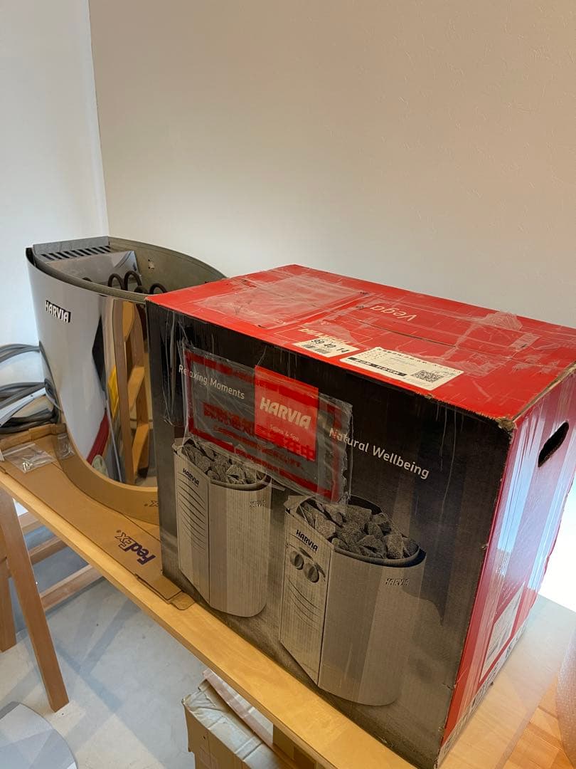 HARVIA ハルビア サウナストーブ VEGA BC60