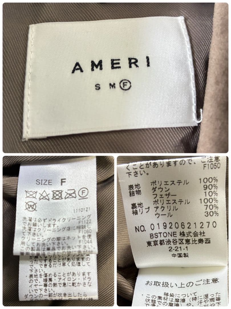 ジャケット・アウター AMERI VELVET DOWN JACKET