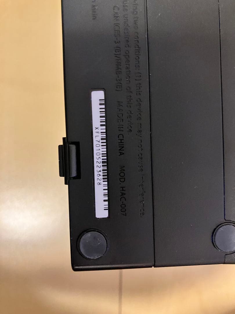 Nintendo Switch 本体一式