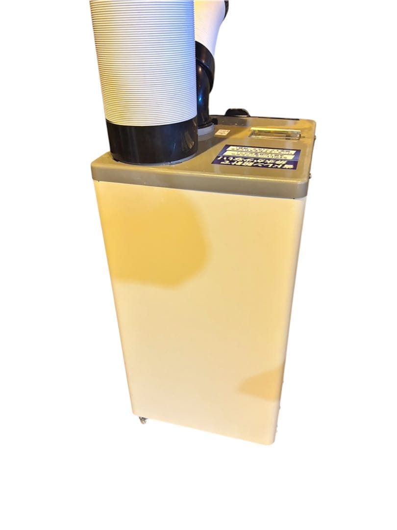 Koden スポットクーラー 業務用