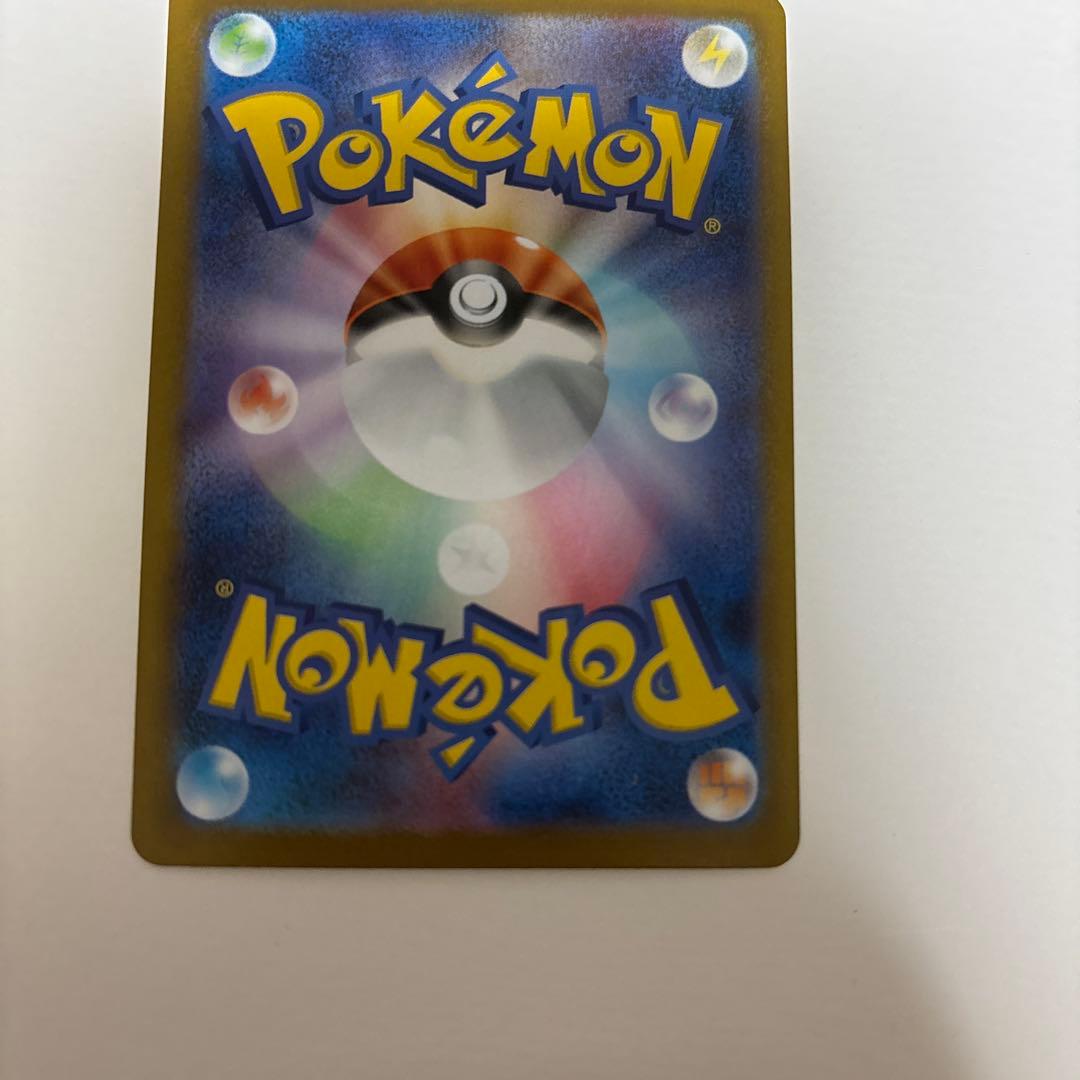 ポケモンカード リーリエの決心 SAR マグネットローダー付き