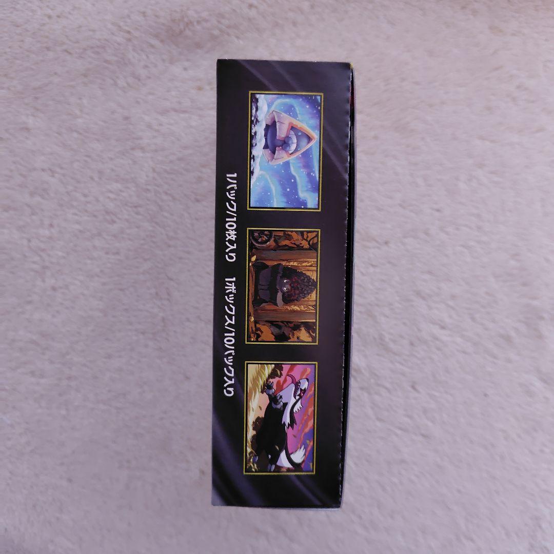 ポケモンカードゲーム　 MEGA ドリームEX 　シュリンクなし