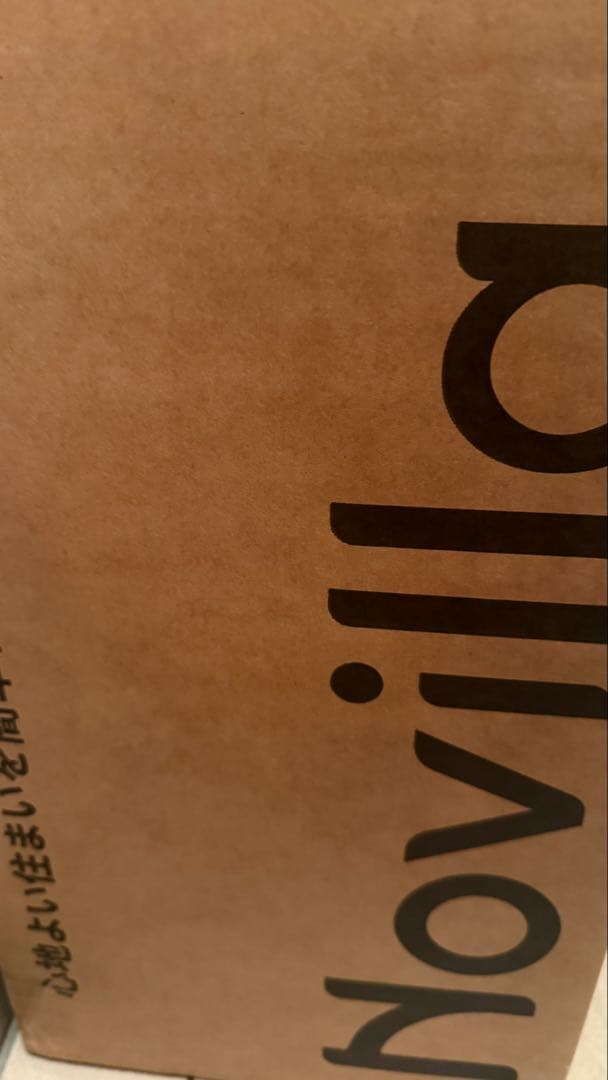 マットレス セミダブル 極厚20cm 硬め ポケットコイル 硬さ180N 高反発