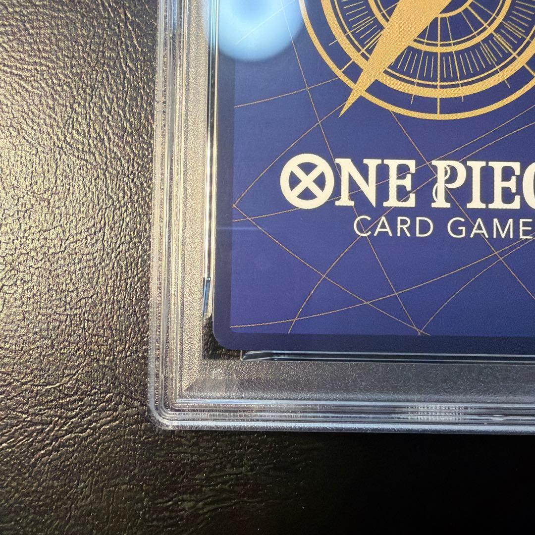 【PSA10】 ルフィ プロモ P-043 週刊少年ジャンプ　付録