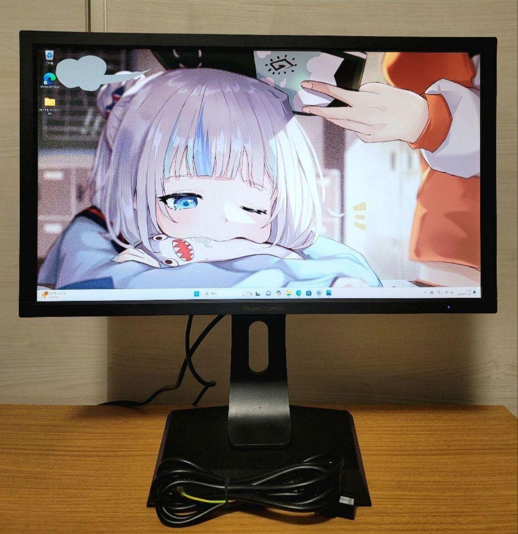 美品　IODATA/GigaCrysta/ゲーミング液晶モニター　144Hz