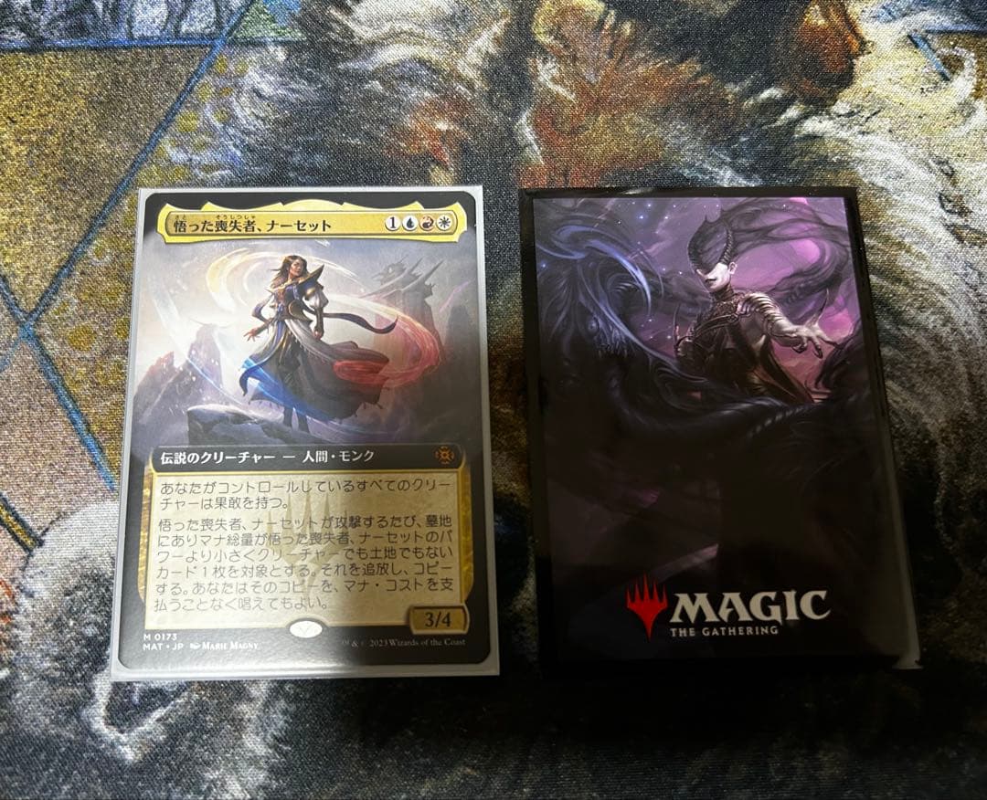 MTG 悟った喪失者、ナーセット　統率者デッキ