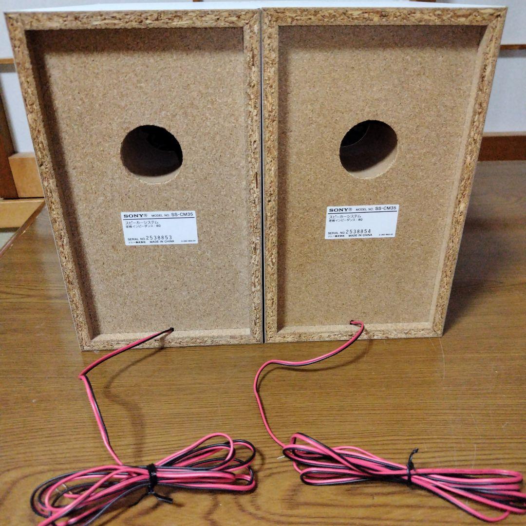 SONY ソニー　CMT-M35WM（ HCD-M35WM）ミニコンポ　白