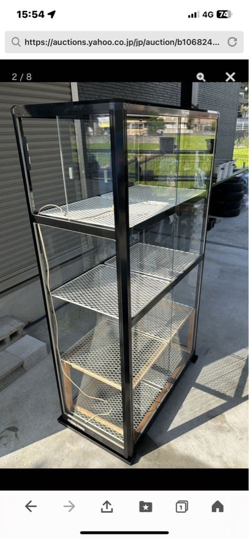 ★☆ガラス温室 長谷川工業 GF-158 塊根植物　コーデックス　グラキリス