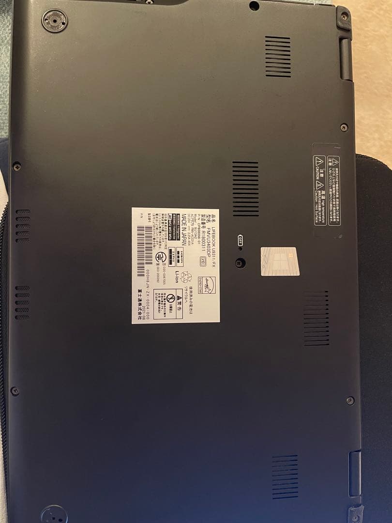 ジャンク LIFEBOOK U9311/FX