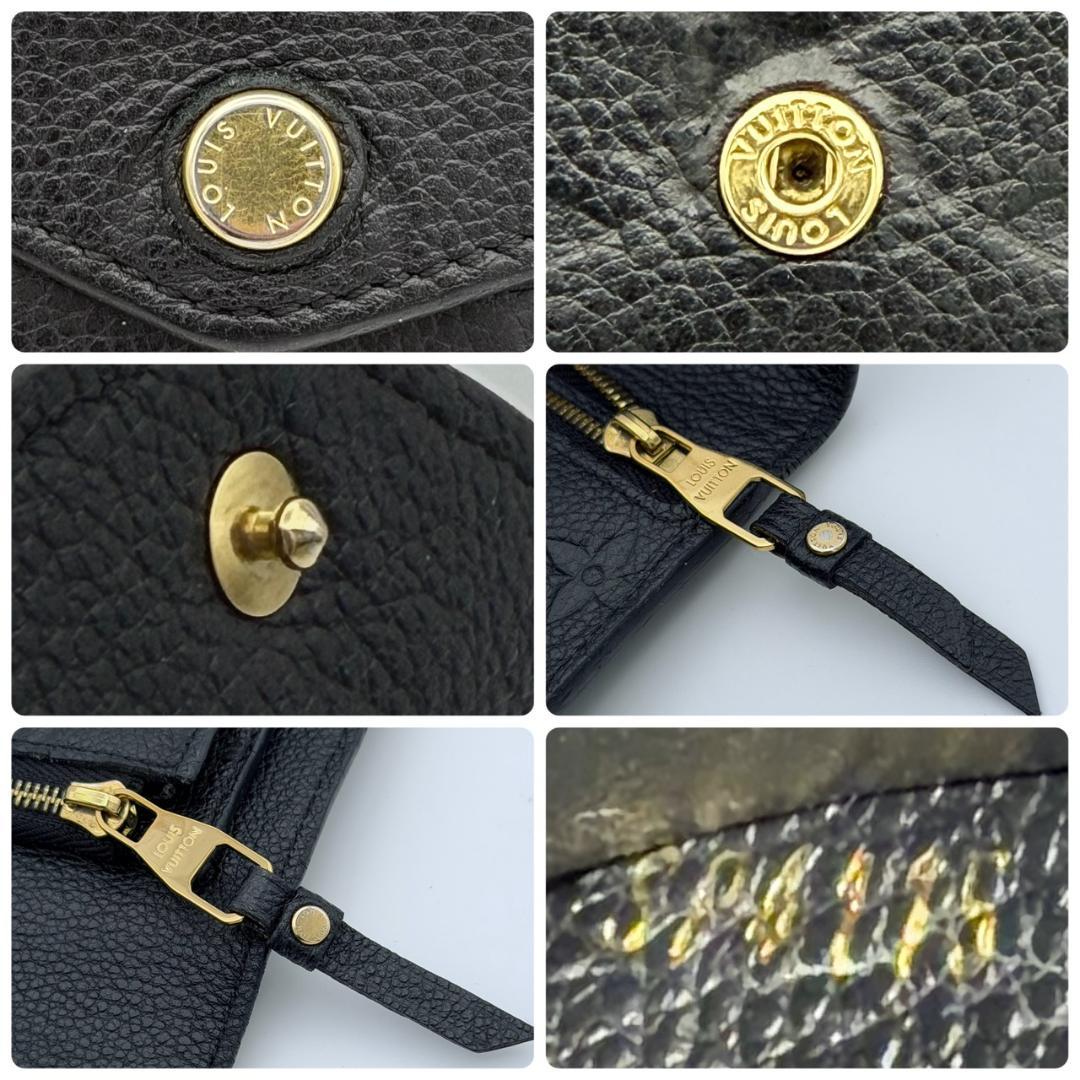 ルイヴィトン アンプラント ポルトフォイユ キュリユーズ コンパク 三つ折り