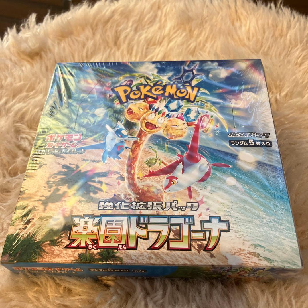 未開封　楽園ドラゴーナ シュリンク付き BOX