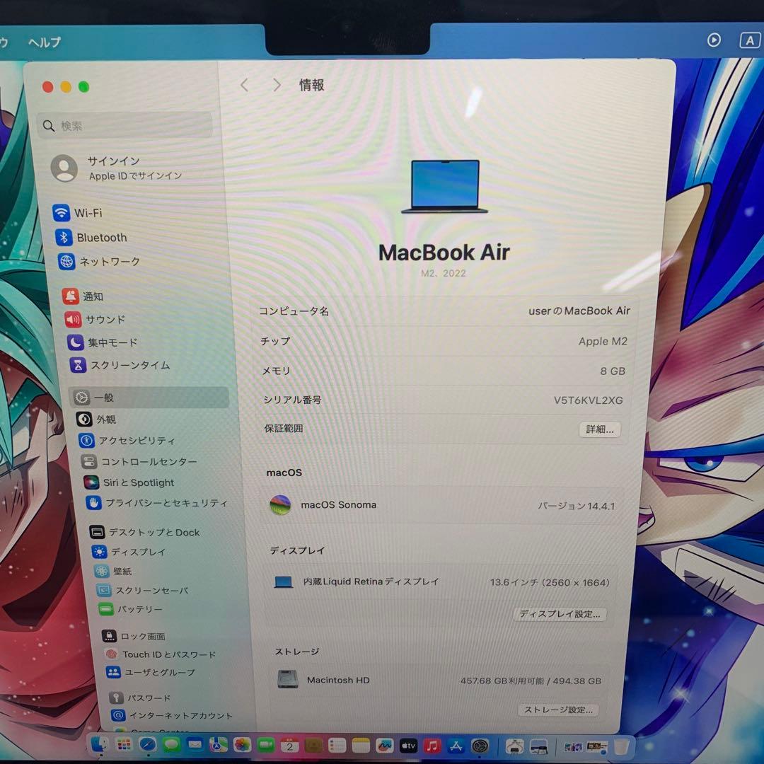 MacBook本体 Macbook Air 2022 | M2 | 8 GB | 512 GB