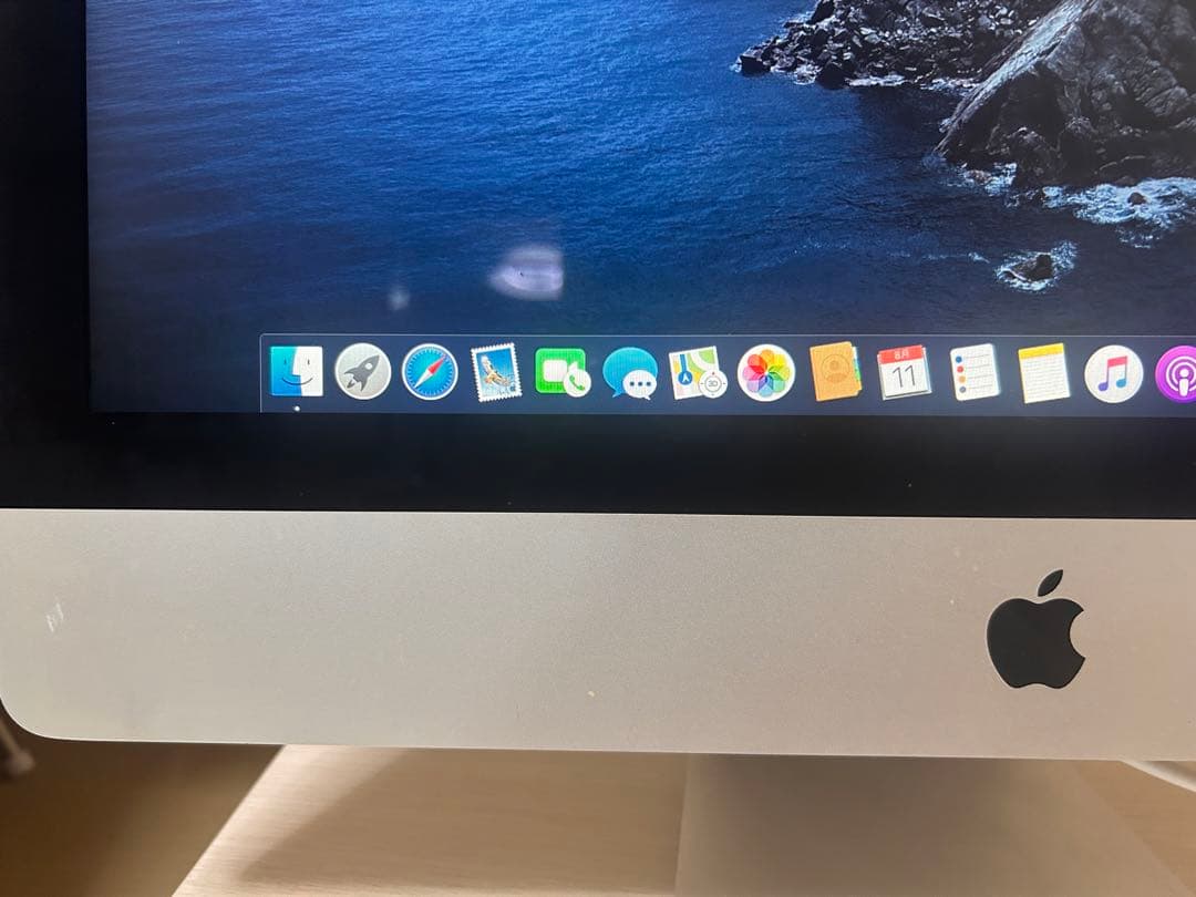 【送料無料】iMac (Retina 21.5-inch, 2012)ジャンク品