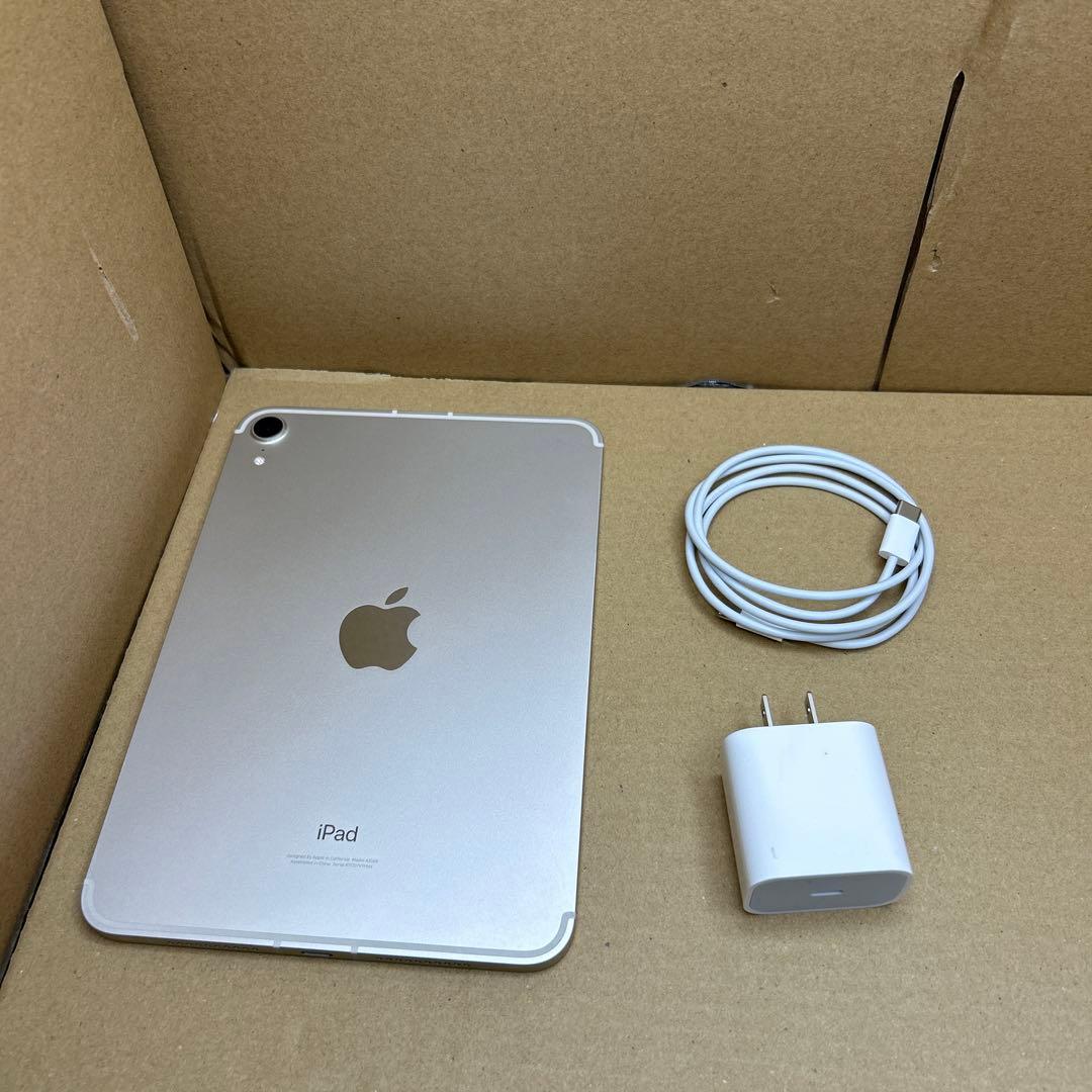 Apple iPad mini (第６世代) WIFI +セルラー　64GB