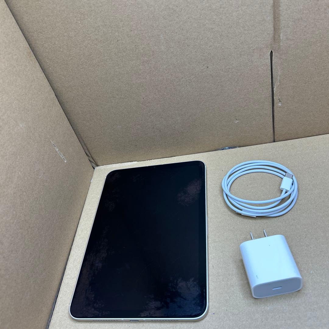 Apple iPad mini (第６世代) WIFI +セルラー　64GB