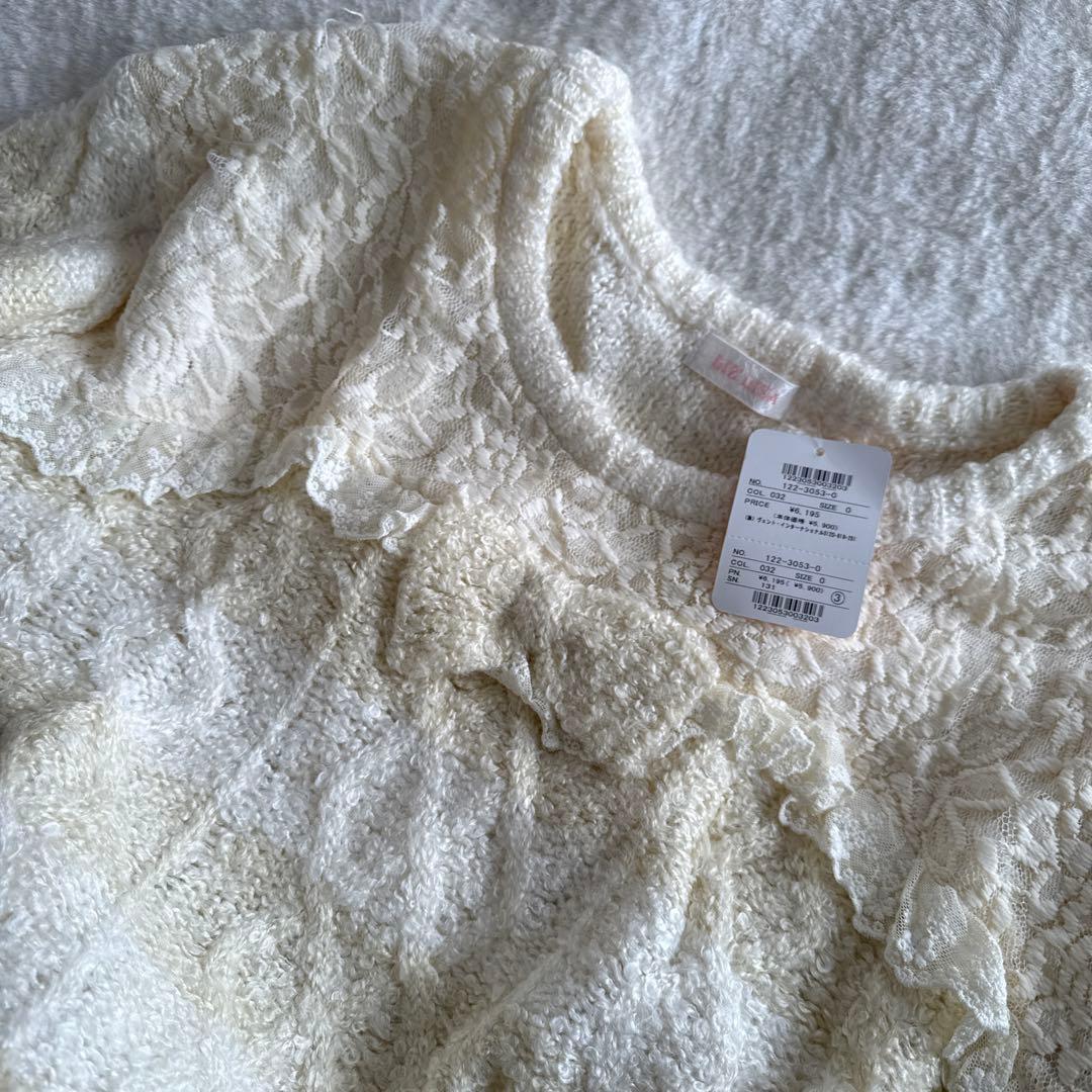 リズリサLIZ LISA ボーダー ニット レース リボン ボリューム袖 タグ付