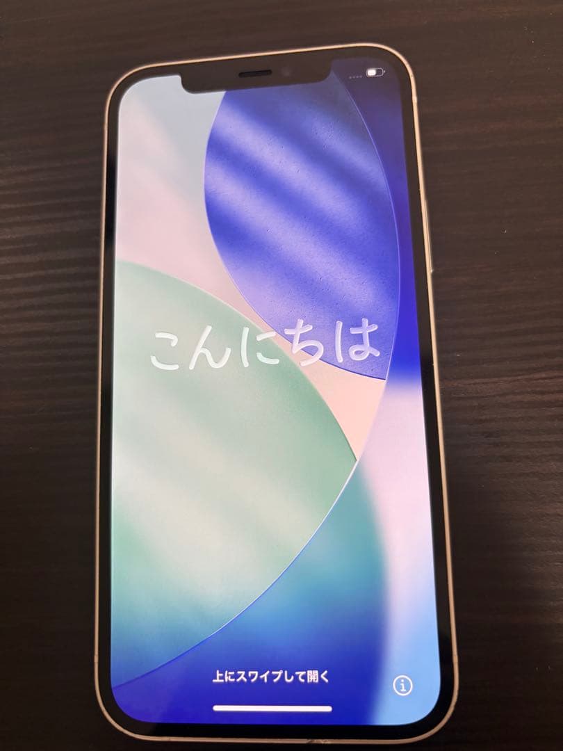 Apple iPhone 12 本体 ホワイト　SIMフリー